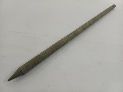 Art. 616981