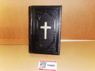 Art. 154997